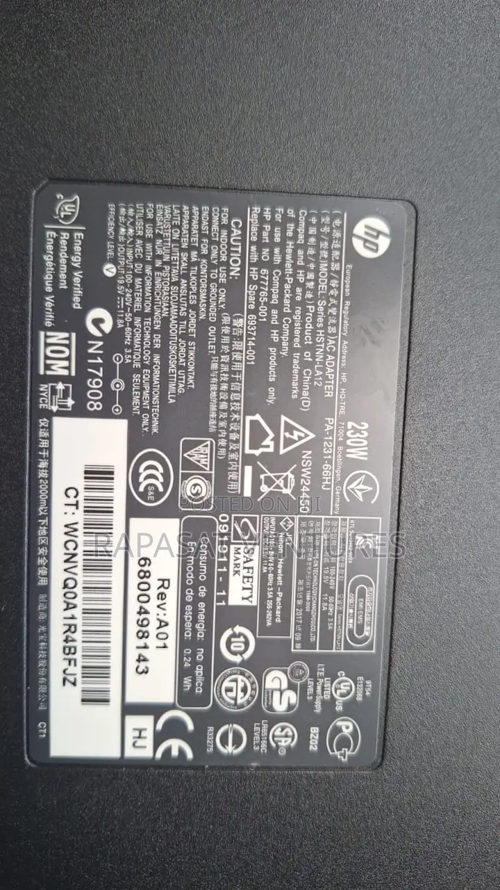 HP 19.5v 11.8a 230w Blue Pin Adaptor (Big Size)