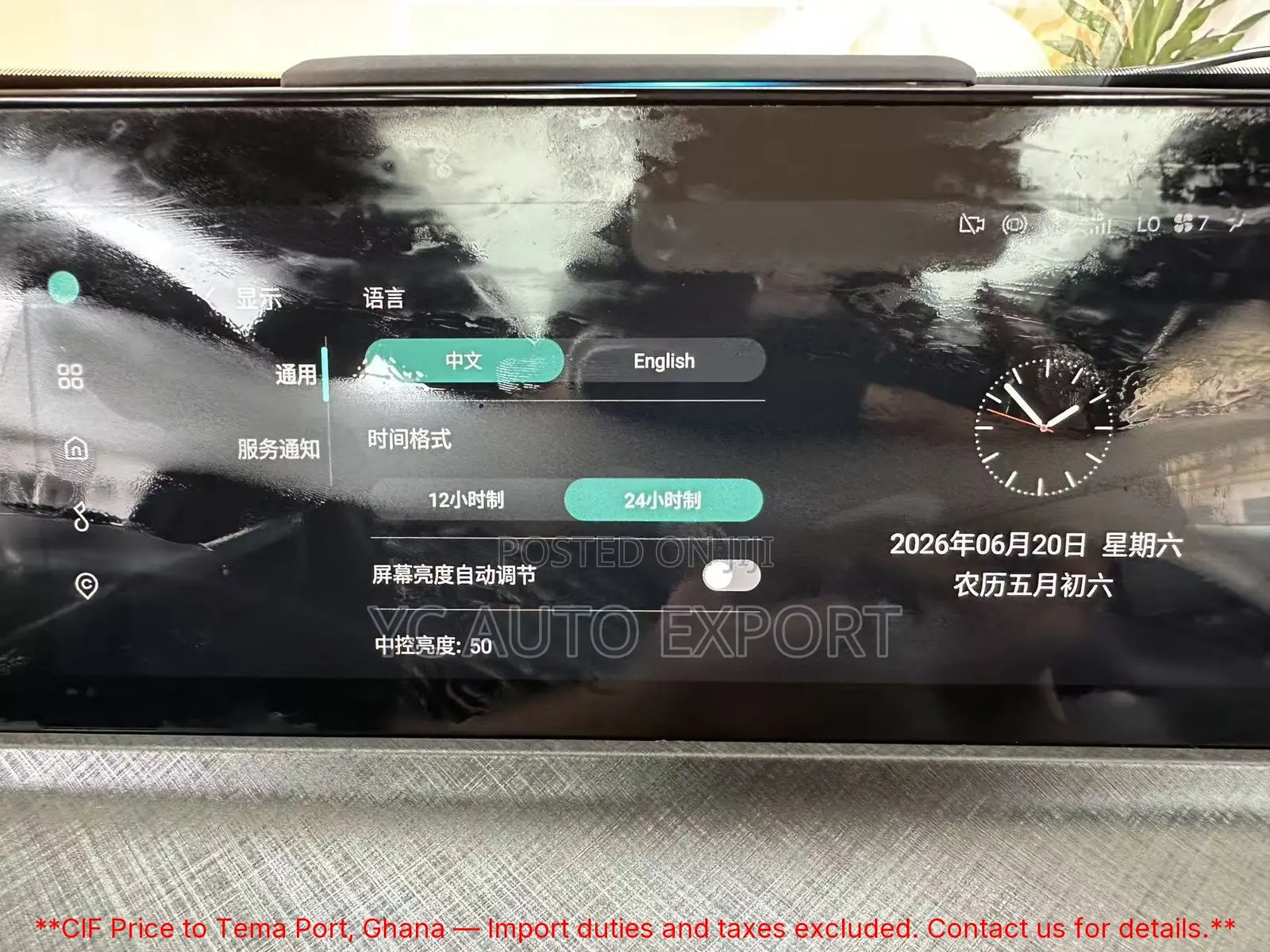 Changan UNI-T 1.5 FWD 2022 Gray