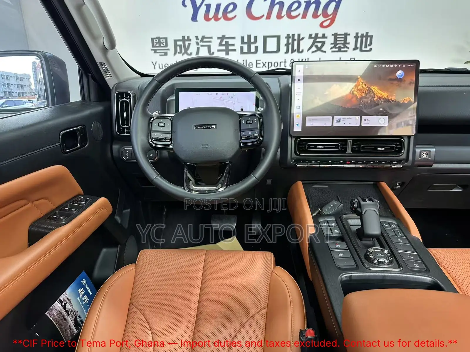 Haval H9 2024 Gray
