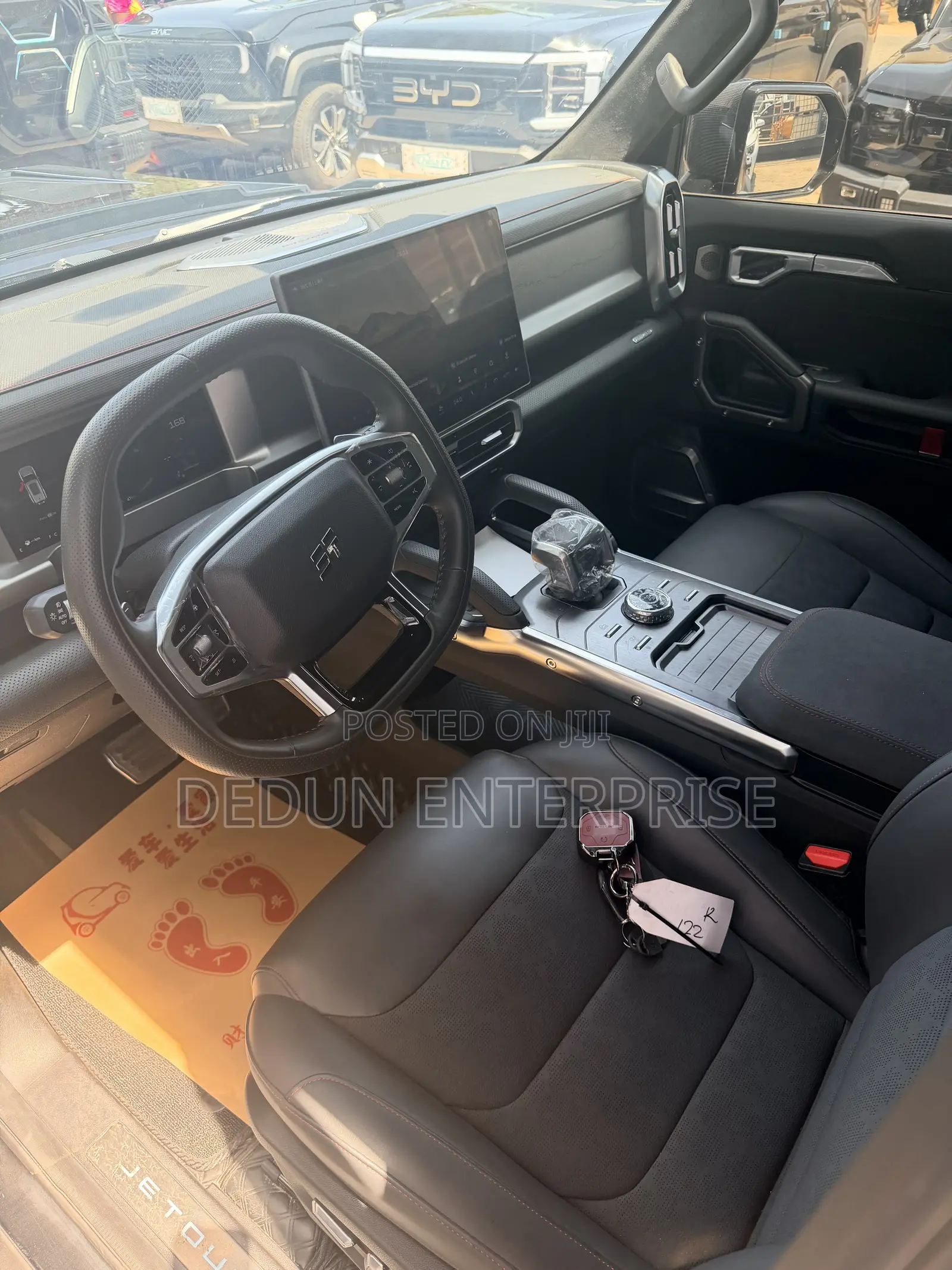 New Jetour T2 2025 Beige