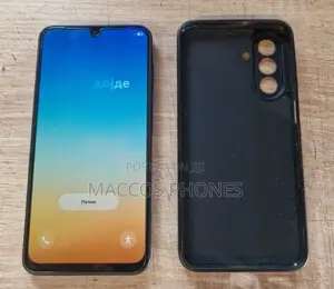 New Samsung Galaxy A17 5G 256 GB