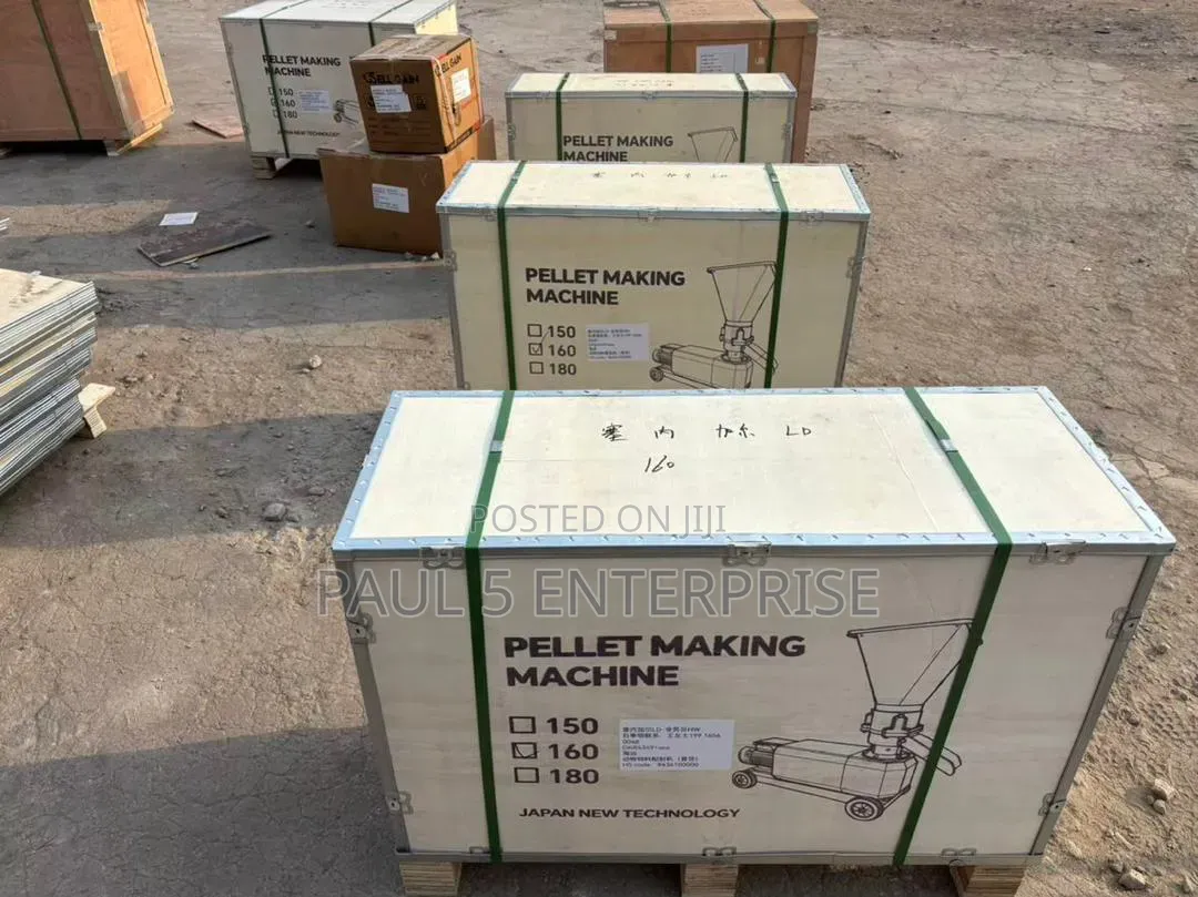 Pellet Machine 200kg Per Hour 5.5kw