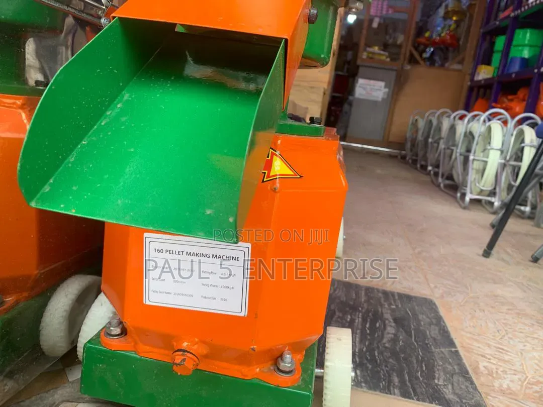 Pellet Machine 200kg Per Hour 5.5kw