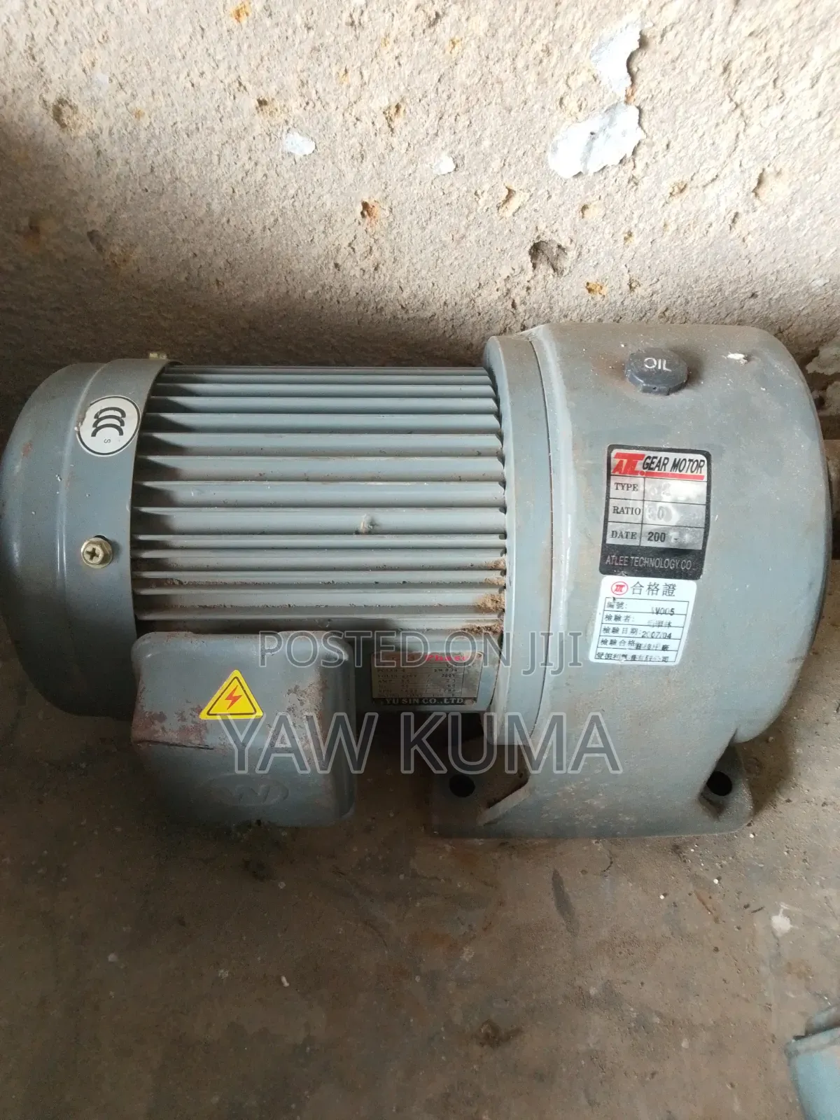Gear Motors