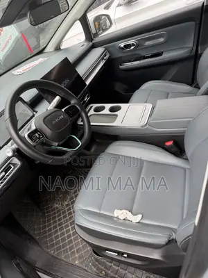 New GAC AION Y Plus 70 2024 Off white