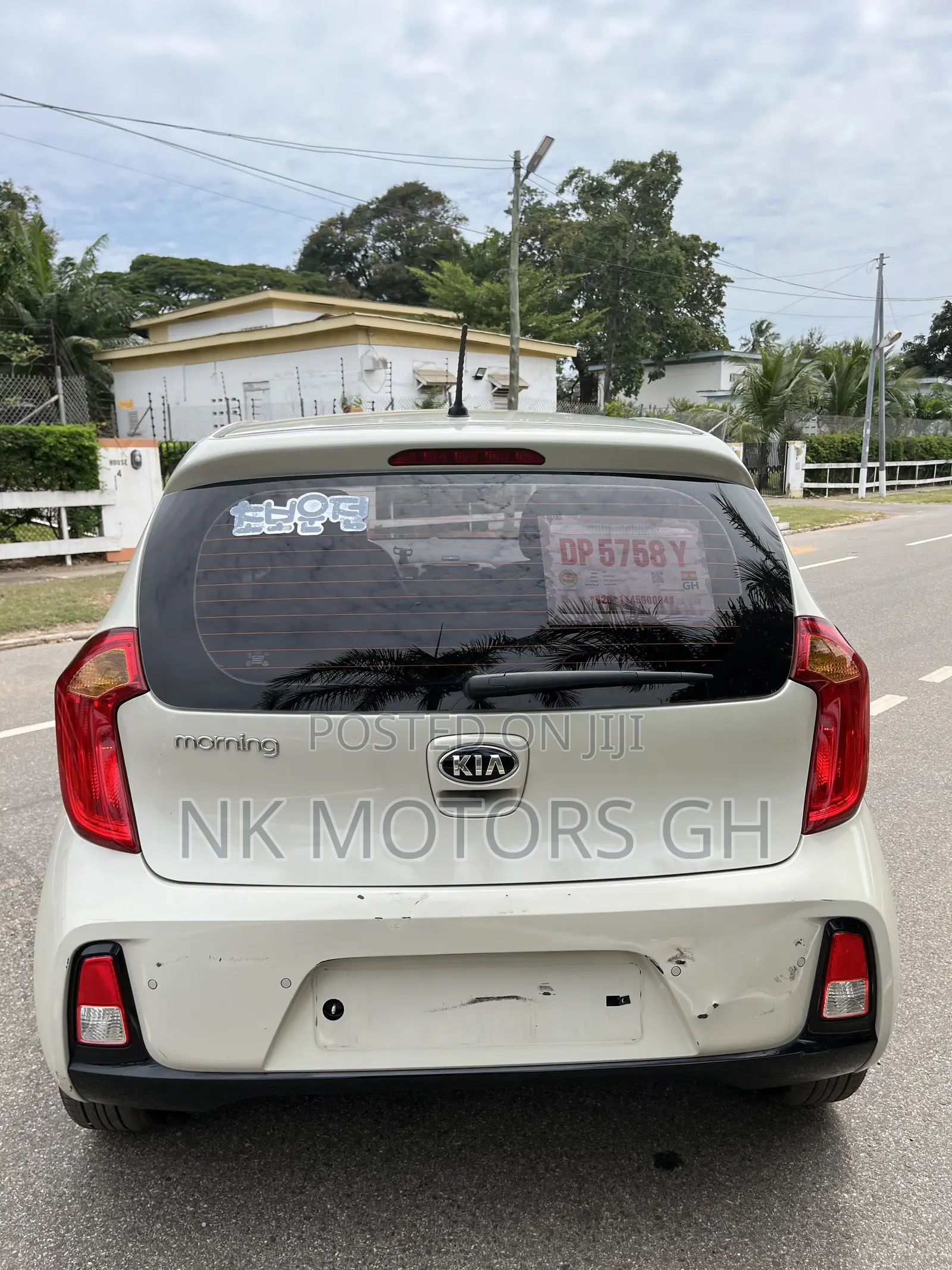 Kia Morning 2016 Beige