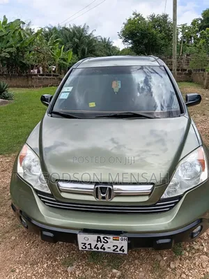 Honda CR-V 2013 Gold