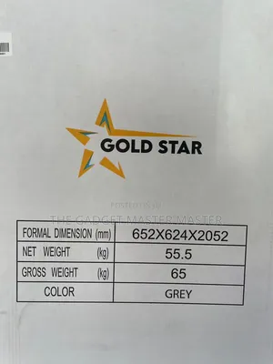 Gold Star GSSC-329L Upright Showcase Display Refrigerator