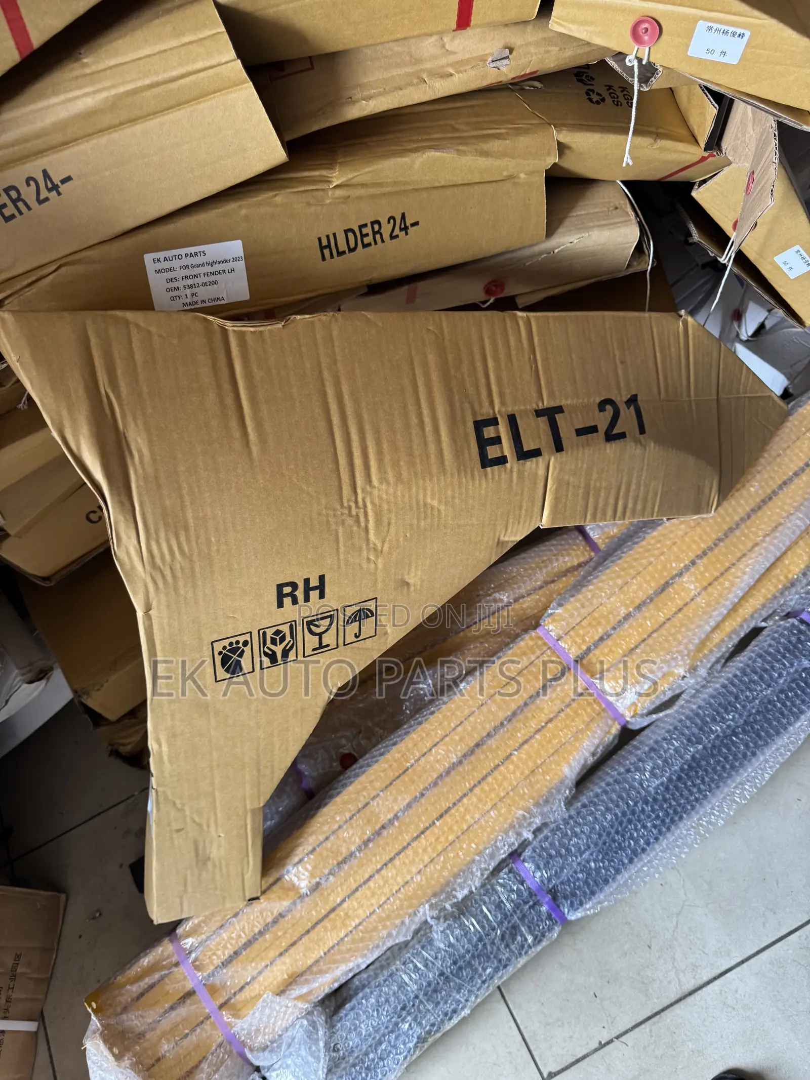 Hyundai Elantra Fender 2021 2022 2023 2024