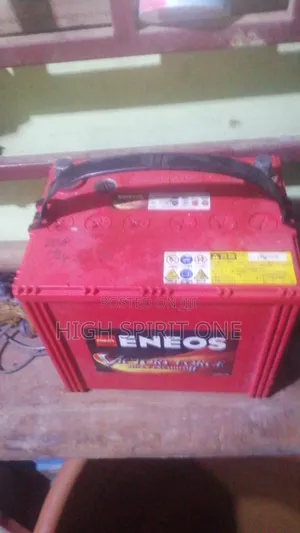 Home Use Battery