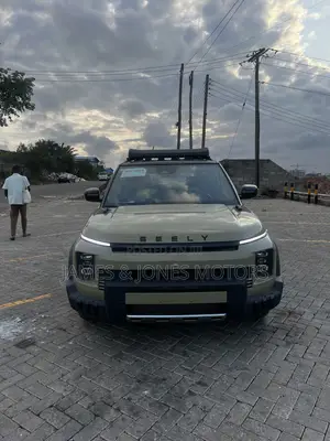 New Geely Boyue 2025 Green