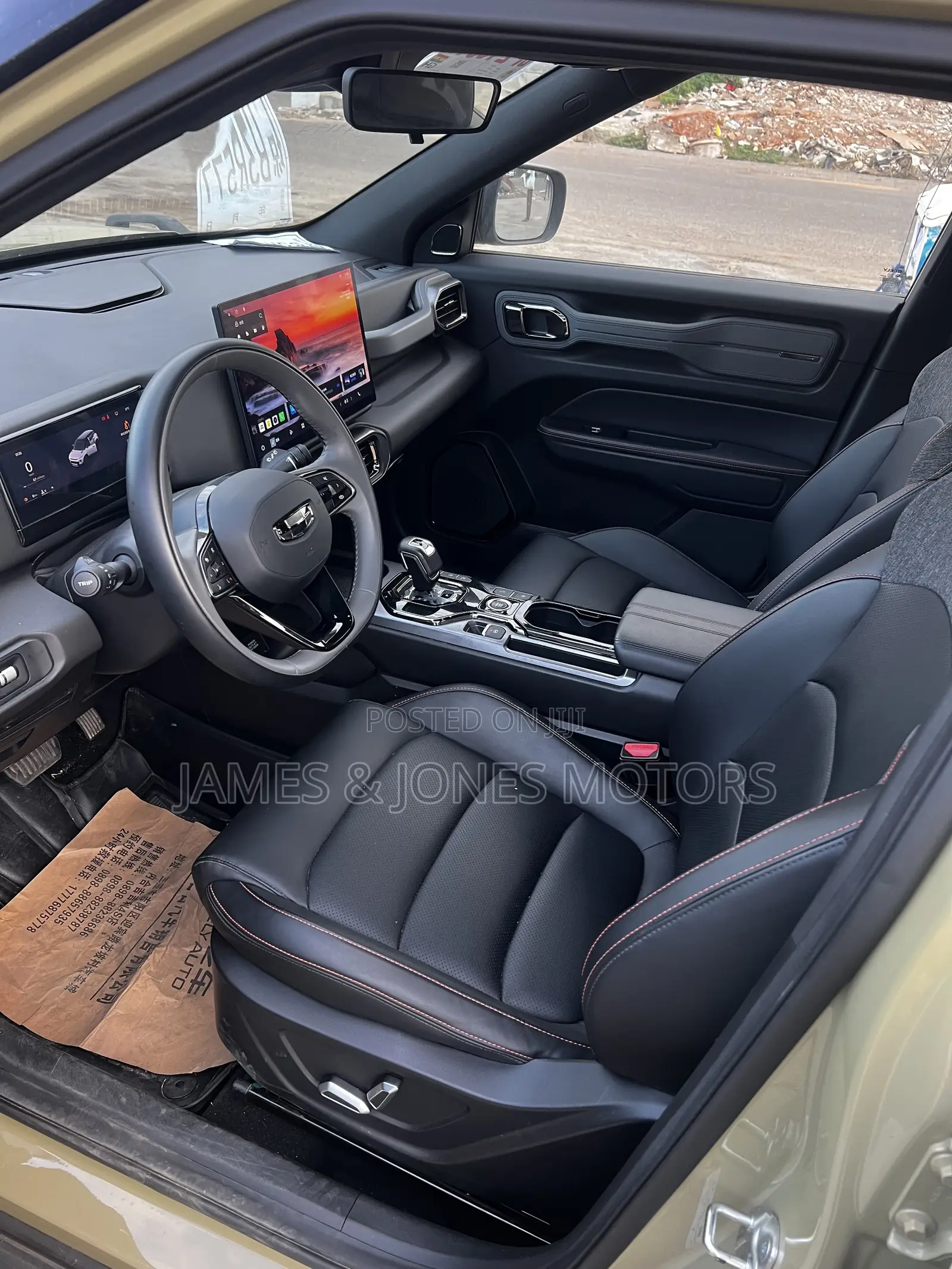 New Geely Boyue 2025 Green