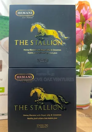 The Stallion Honey Blended Jelly