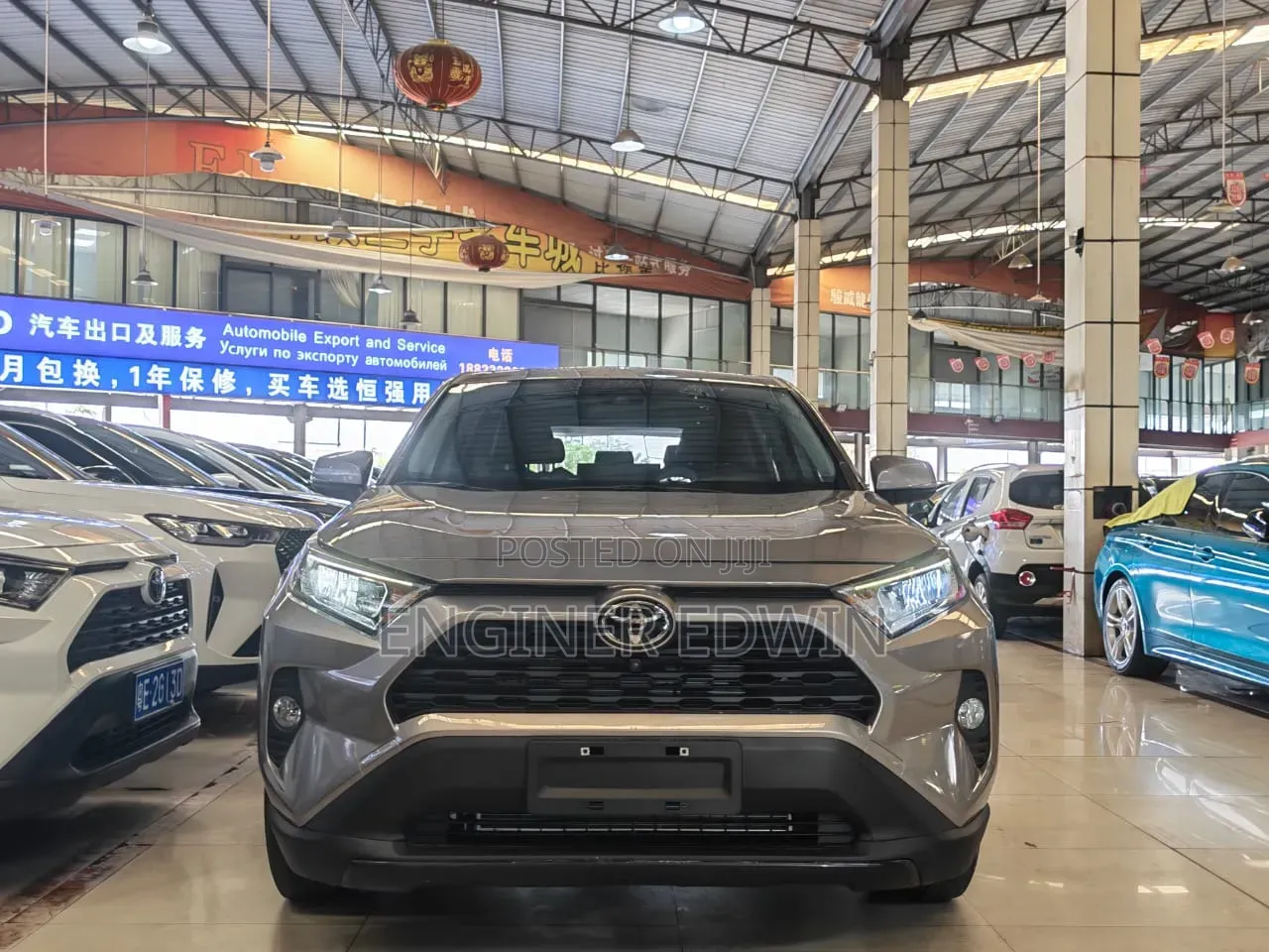 Toyota RAV4 XLE Premium 2021 Gray