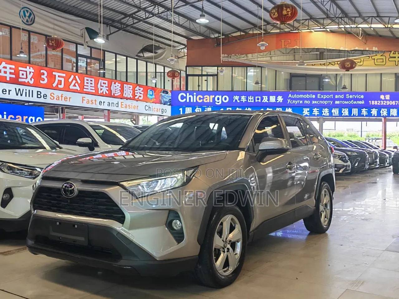 Toyota RAV4 XLE Premium 2021 Gray