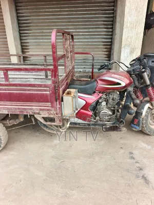 Tricycle 2025 Red