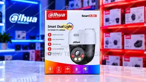 Dahua Sd2a500nb-Gny-a-Pv 5MP Smart Dual Light Network PT Camera