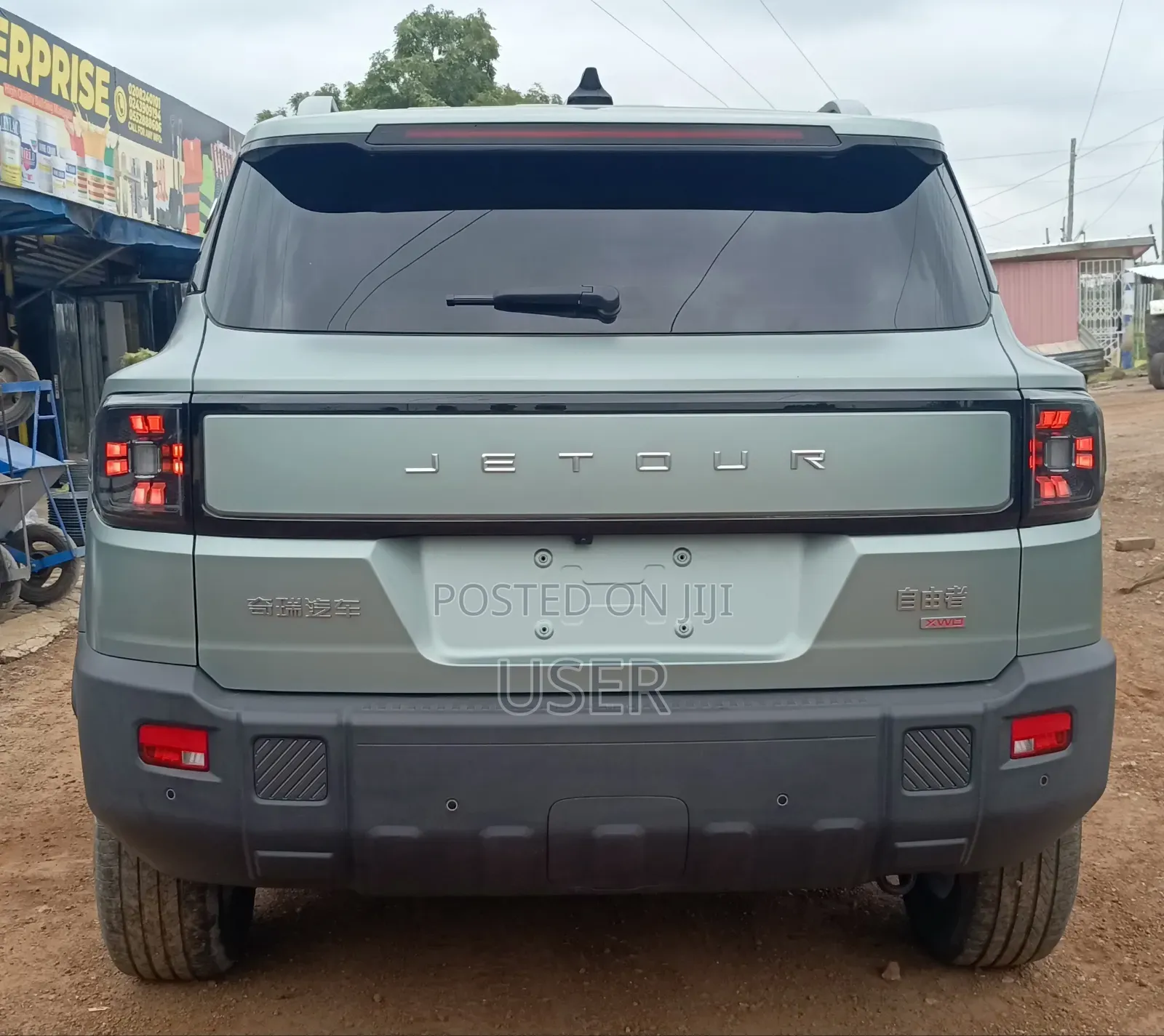 Jetour T2 2025 Gray