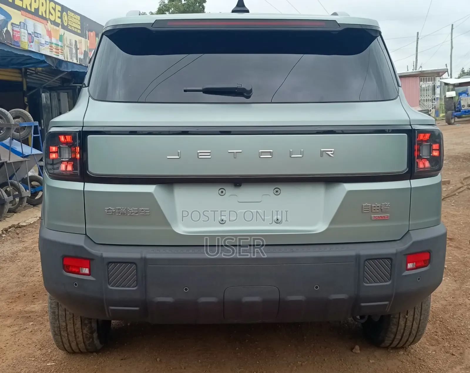 Jetour T2 2025 Gray