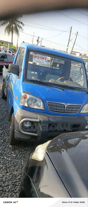Mitsubishi Veryca
