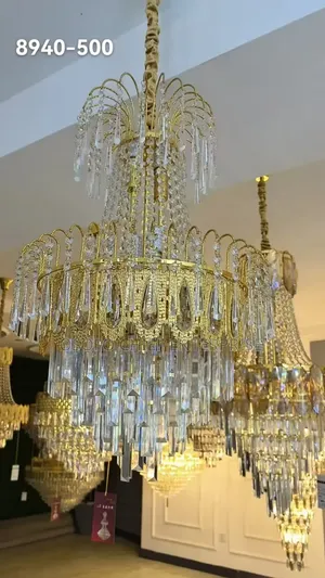 Hall Chandelier