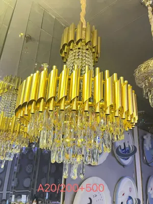 Hall Chandelier