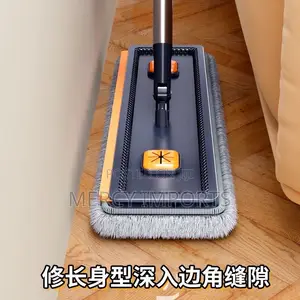 4in1 Moping and Sweeping Set
