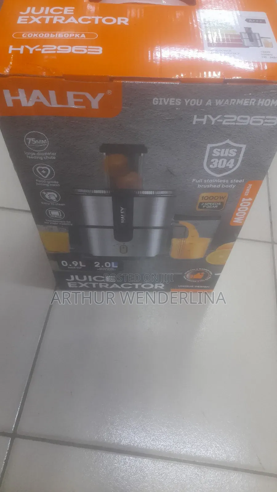 Haley Juice Extractor