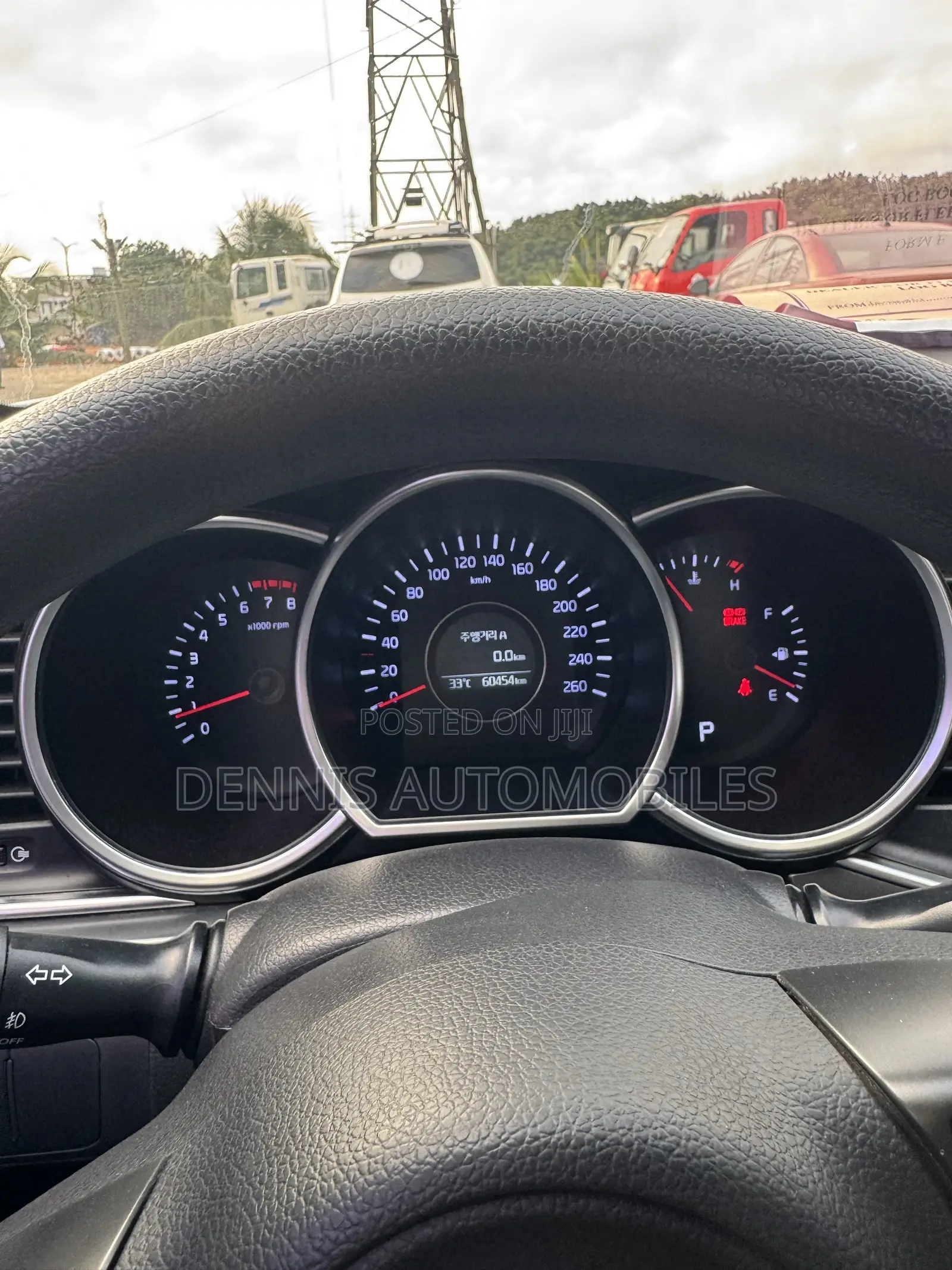 Kia Optima EX 4dr Sedan FWD (2.4L 4cyl 6A) 2017 White