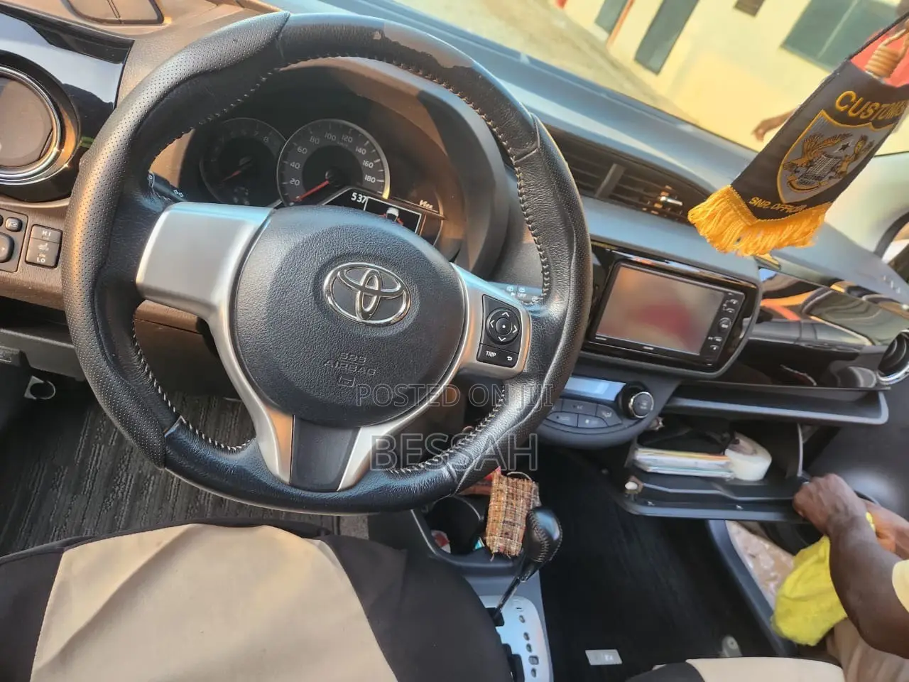 Toyota Vitz 1.3 FWD 5dr 2014 Gray