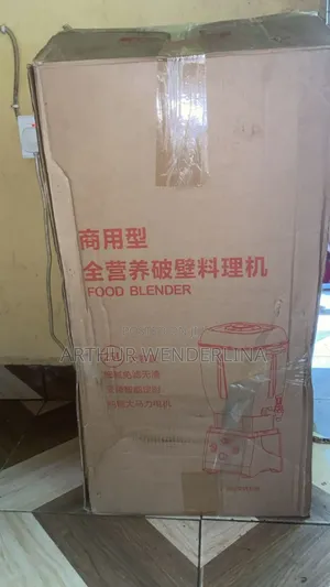 25liters Commercial Blender