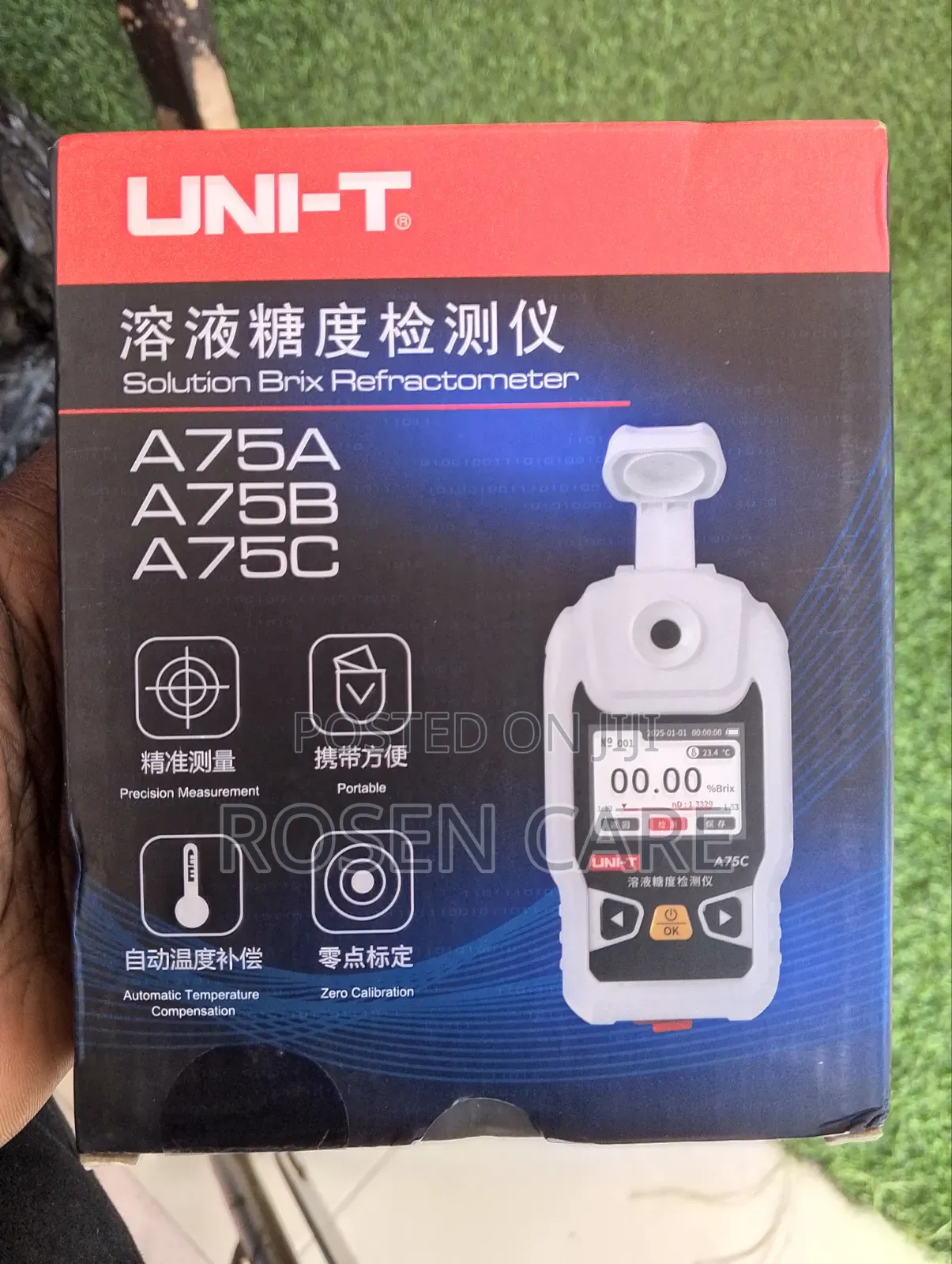 0 to 35% Digital Sugar Fruit Juice Brix Refractometer
