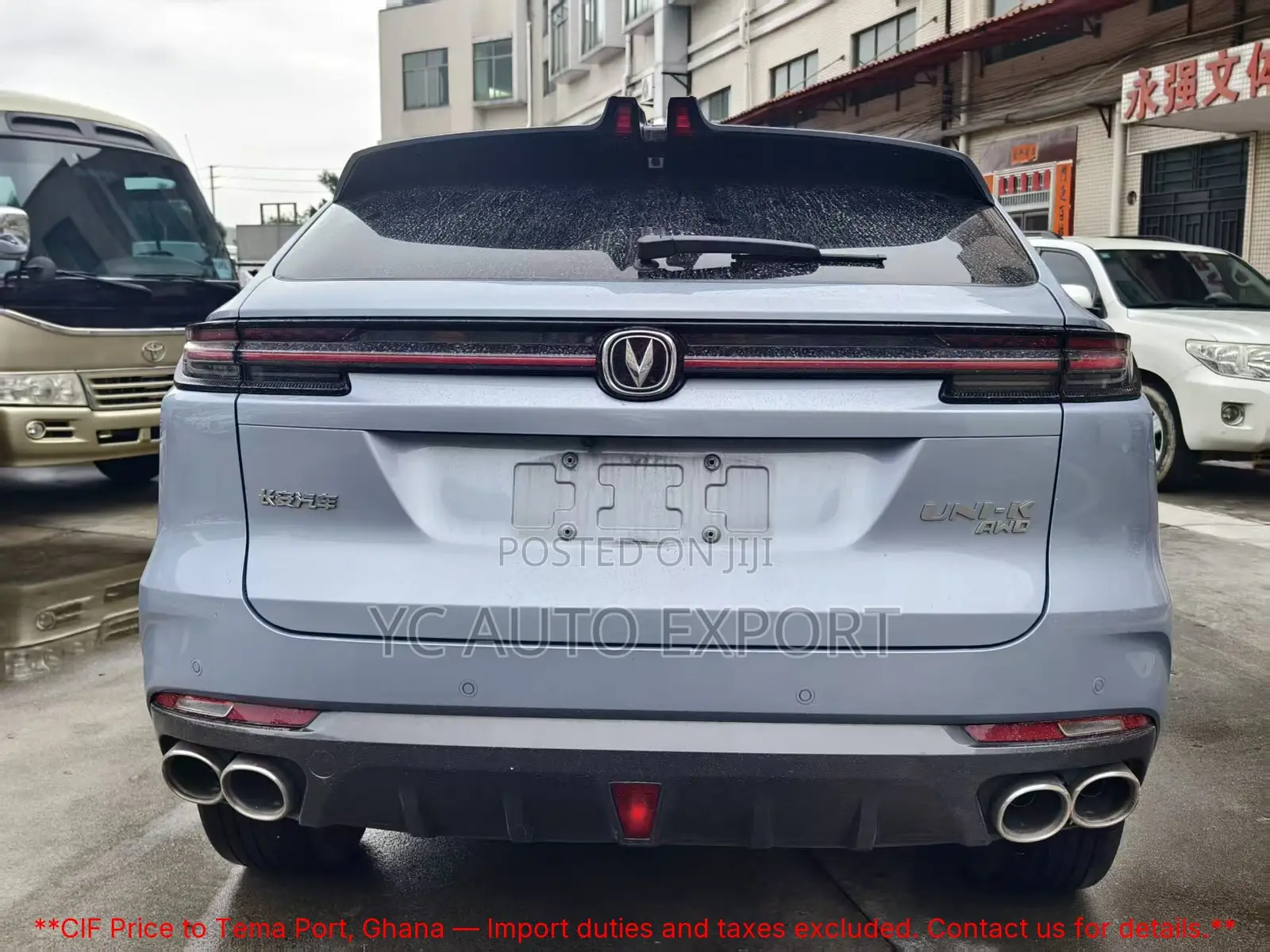 Changan UNI-K 2.0 Petrol AWD 2021 Blue