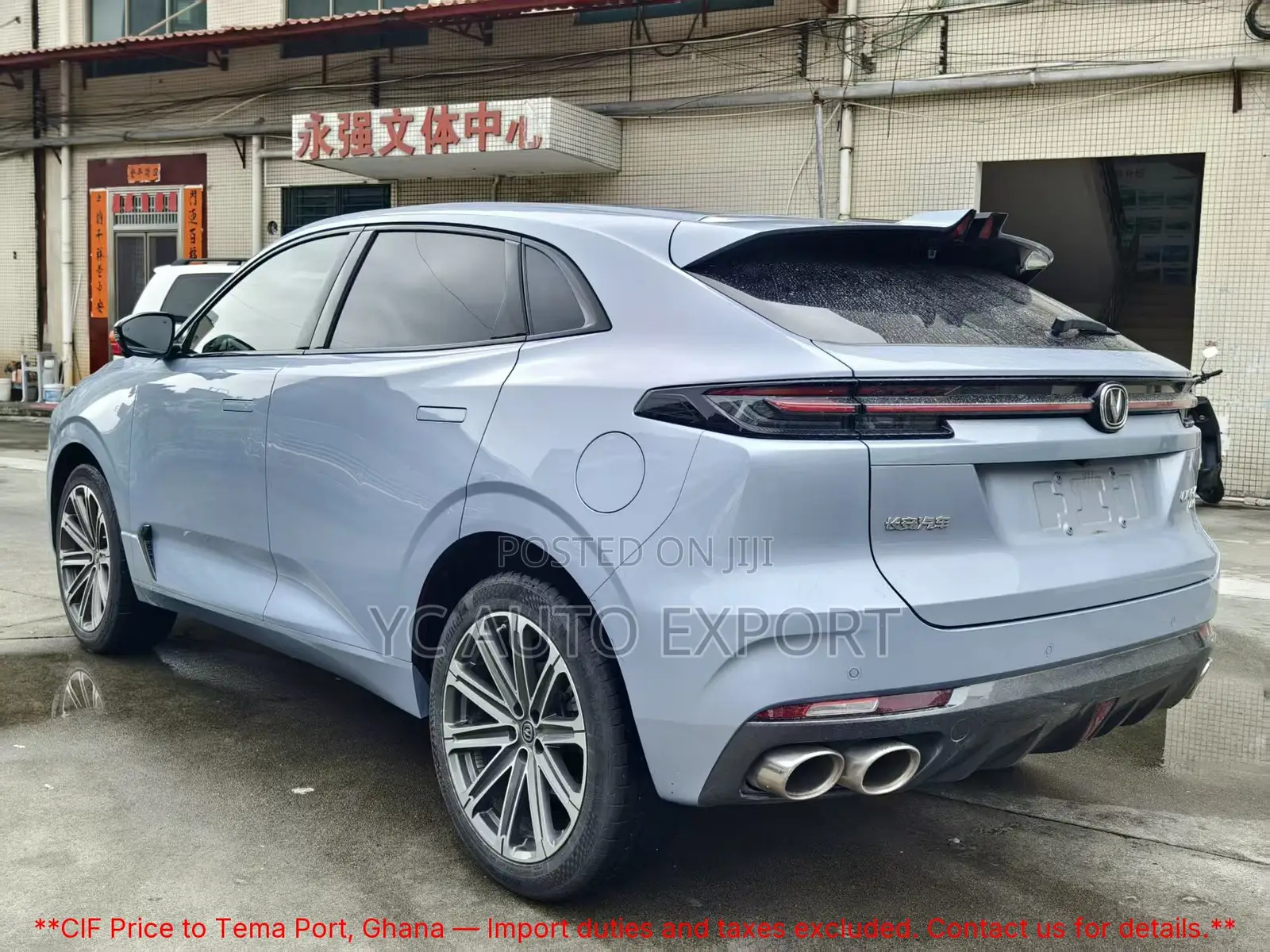 Changan UNI-K 2.0 Petrol AWD 2021 Blue