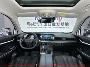 Roewe RX5 Luxury 2022 White