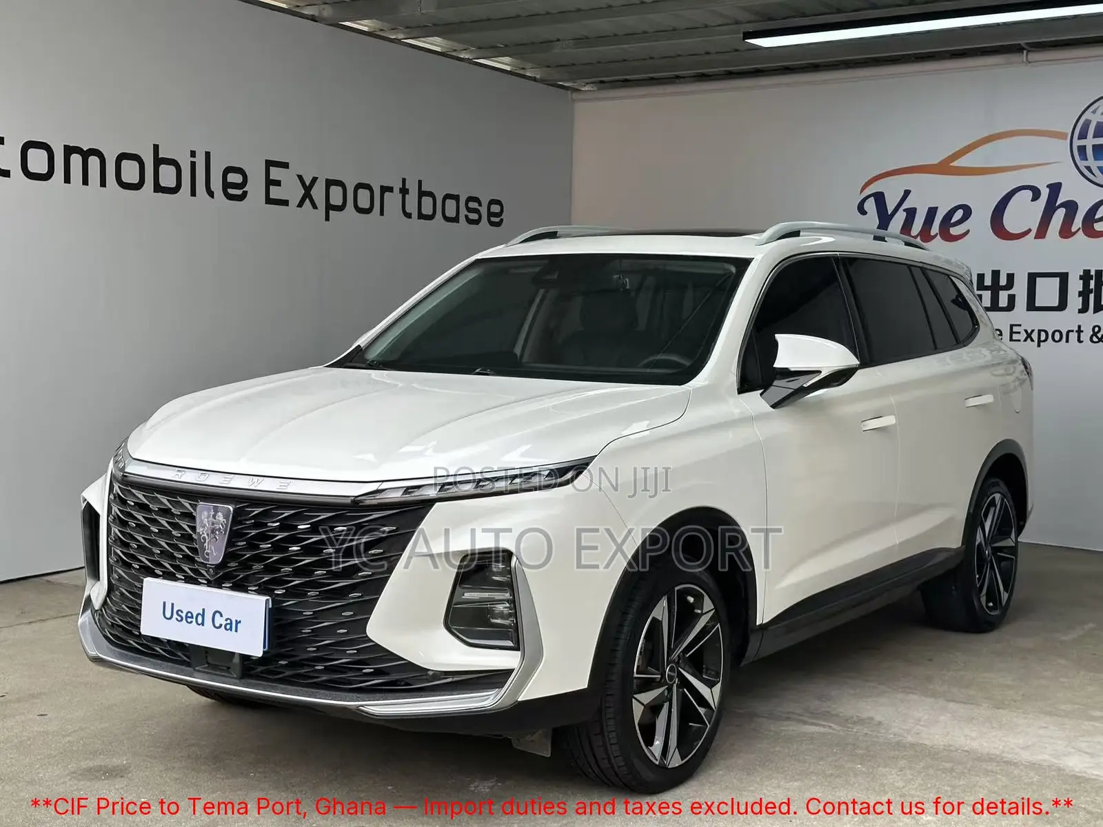 Roewe RX5 Luxury 2022 White