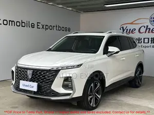 Roewe RX5 Luxury 2022 White