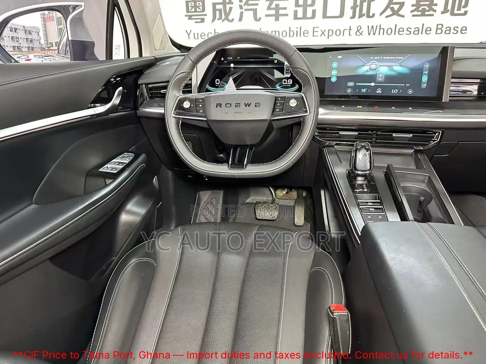 Roewe RX5 Luxury 2022 White