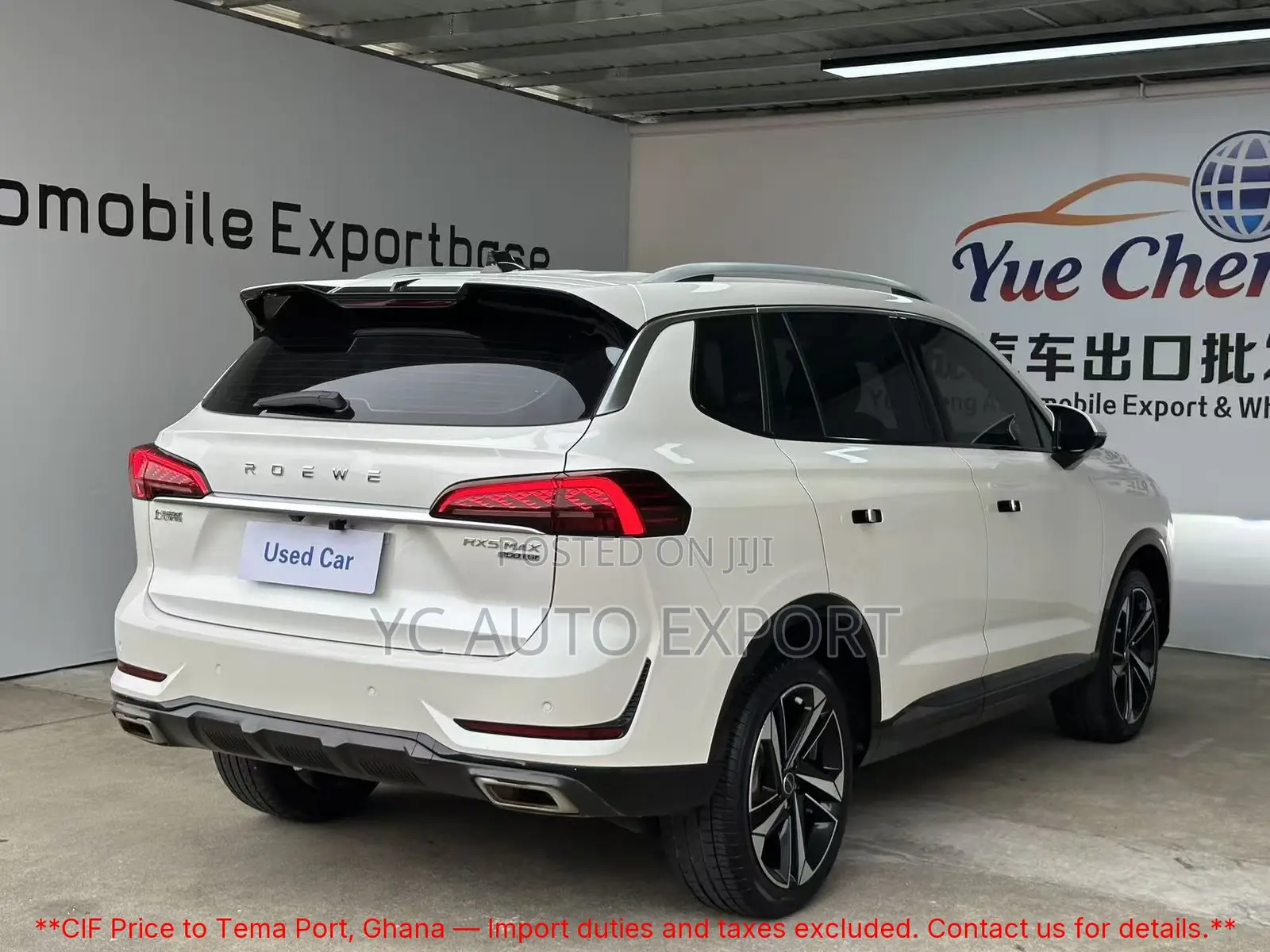 Roewe RX5 Luxury 2022 White