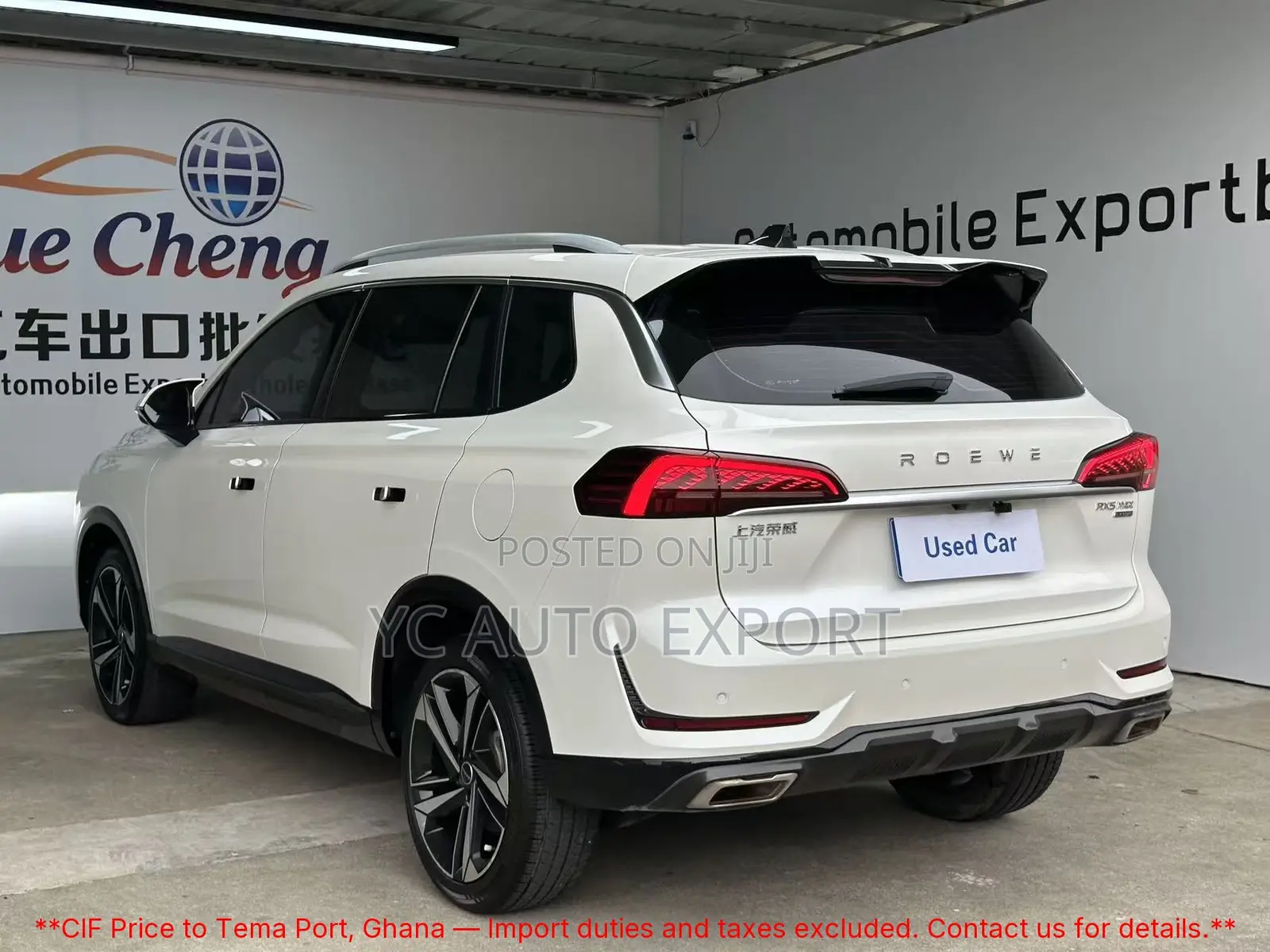 Roewe RX5 Luxury 2022 White