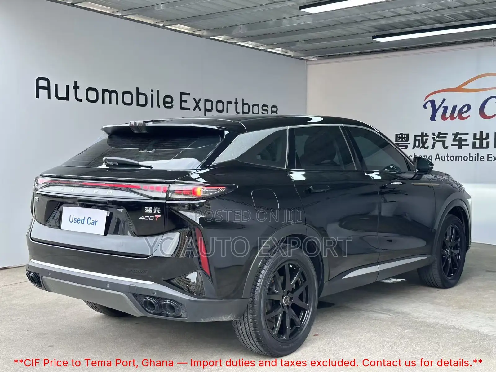 Exeed RX 2023 Black
