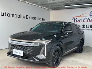 Exeed RX 2023 Black