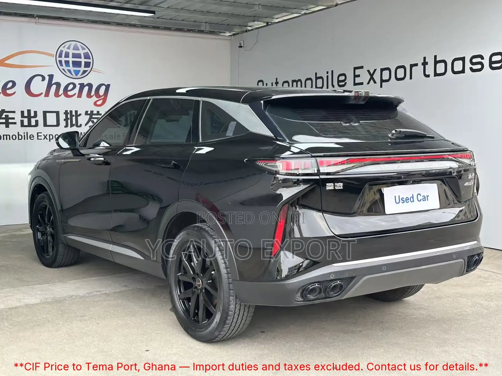 Exeed RX 2023 Black