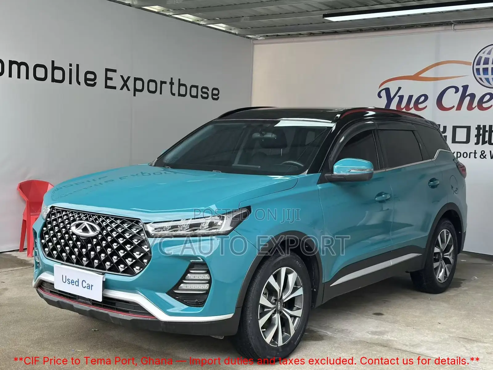 Chery Tiggo 7 1.6 2021 Blue