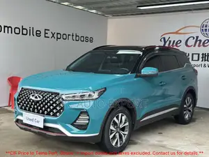 Chery Tiggo 7 1.6 2021 Blue