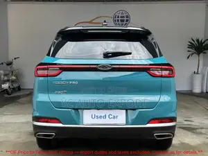 Chery Tiggo 7 1.6 2021 Blue