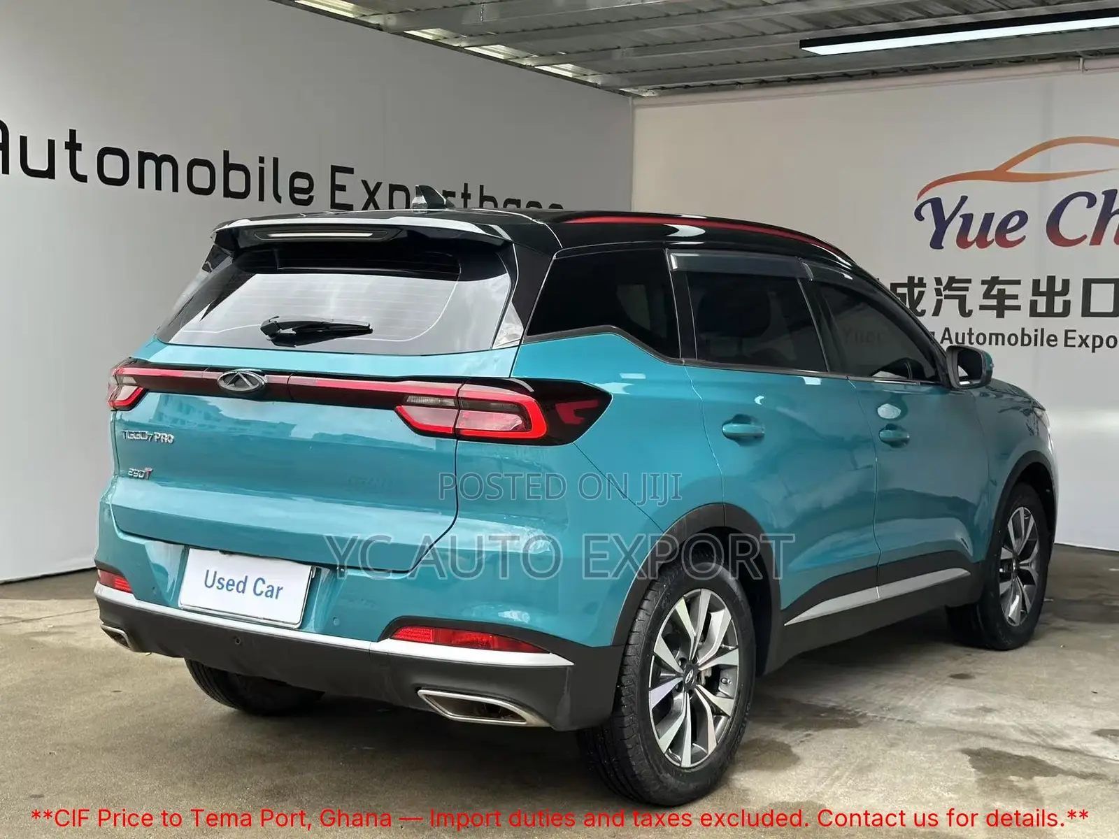 Chery Tiggo 7 1.6 2021 Blue