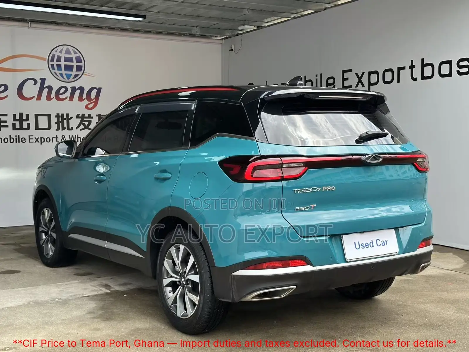 Chery Tiggo 7 1.6 2021 Blue