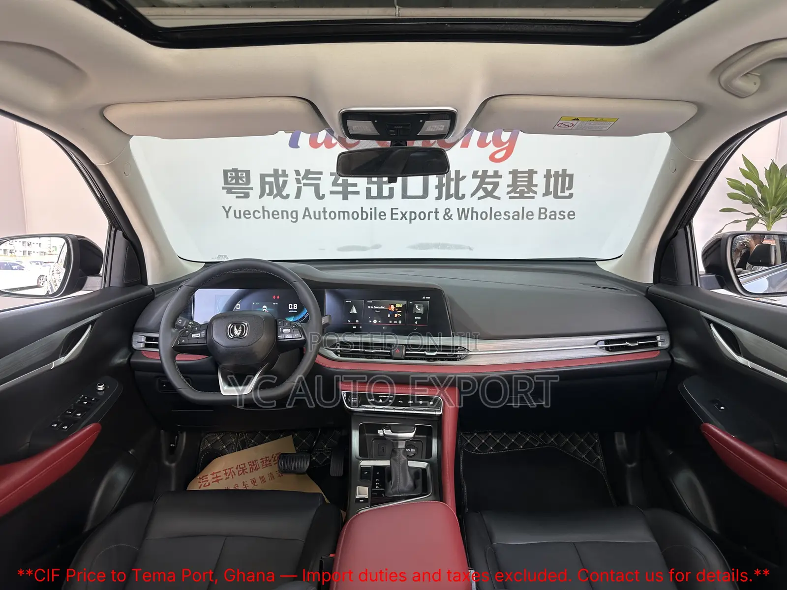 Changan CS55 Plus 1.5 Petrol FWD 2022 Gray