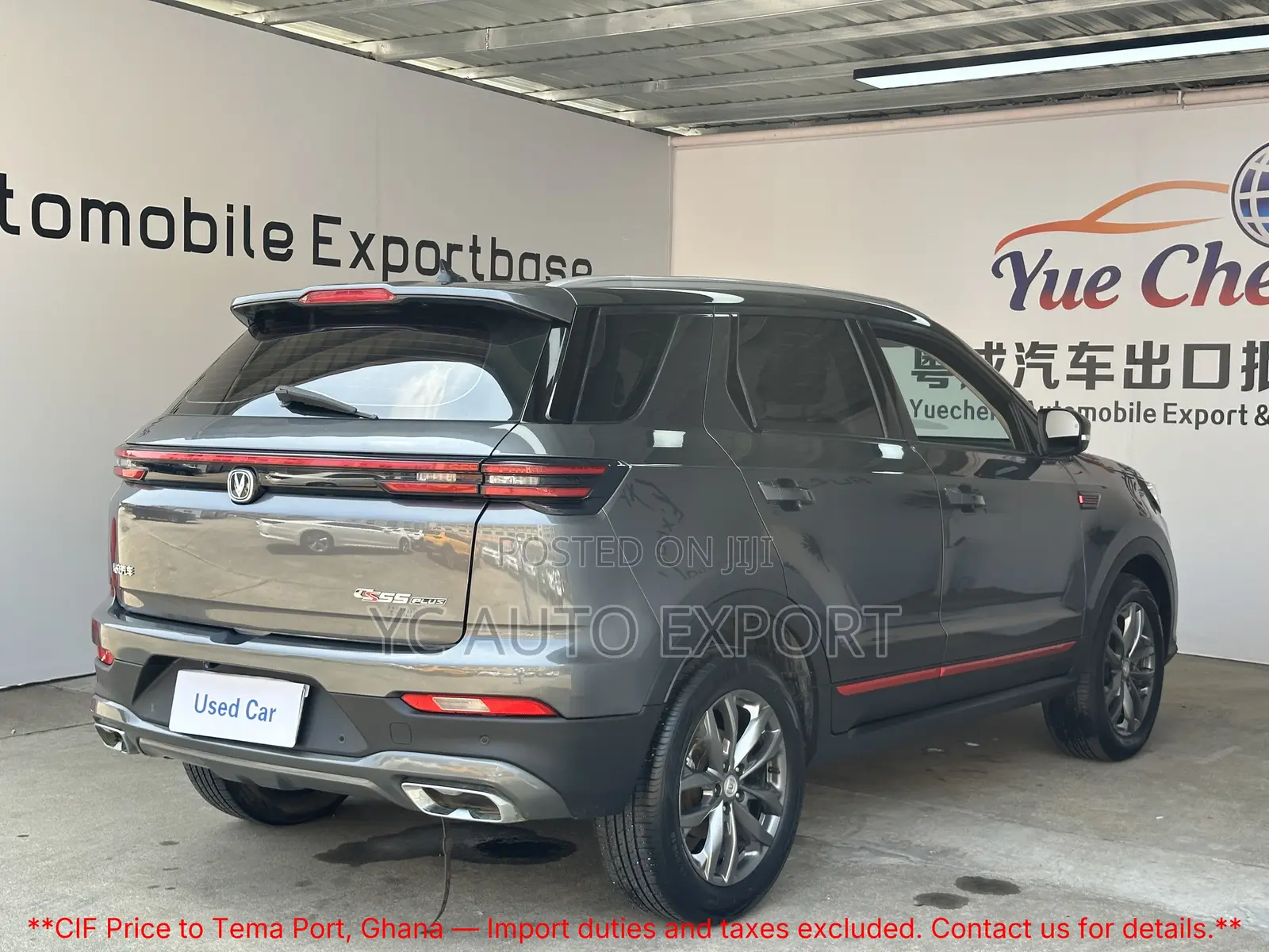 Changan CS55 Plus 1.5 Petrol FWD 2022 Gray